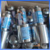 hình ảnh keo wirelock 500cc